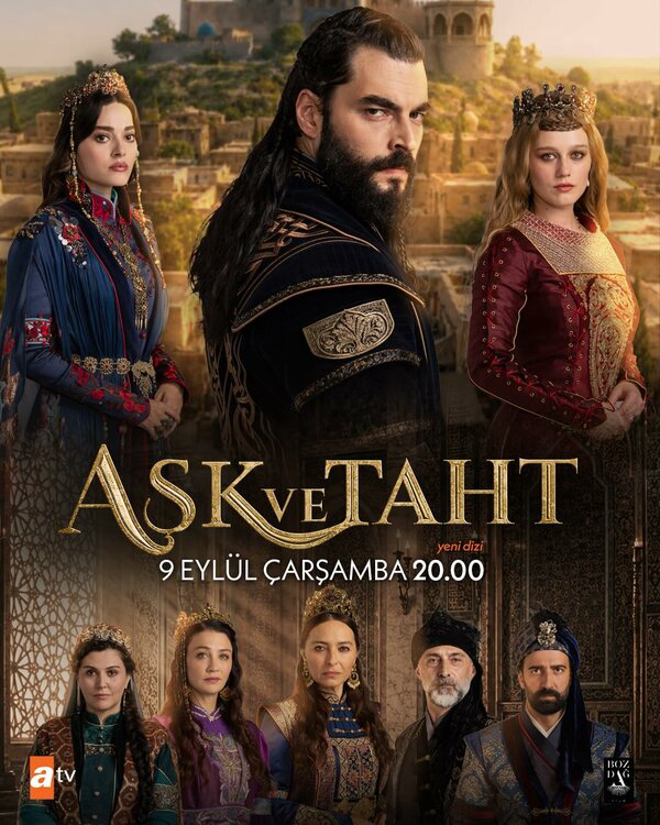 Любовь и Трон сериал 2026 смотреть онлайн бесплатно в хорошем качестве HD